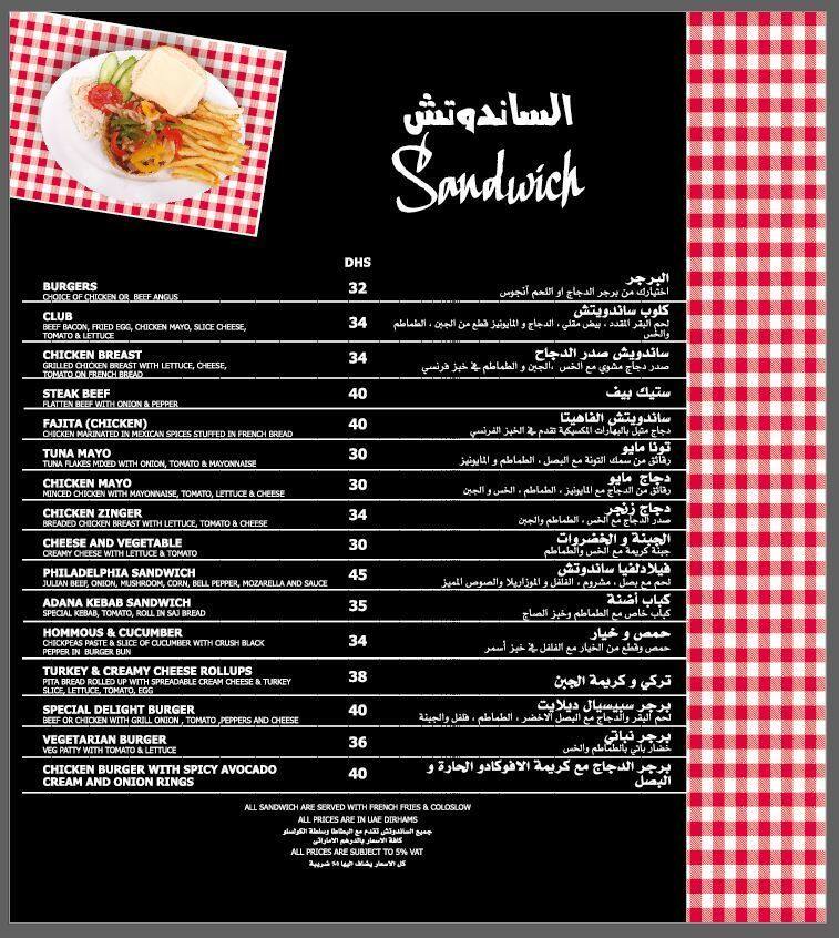 Havana Cafe Marina Village Abu Dhabi Zomato