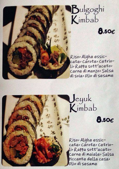 Menu di Bim Coreano 