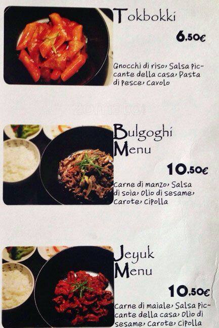 Menu di Bim Coreano 