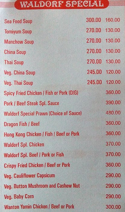 Liu's Waldorf menu