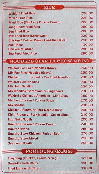 Liu's Waldorf menu