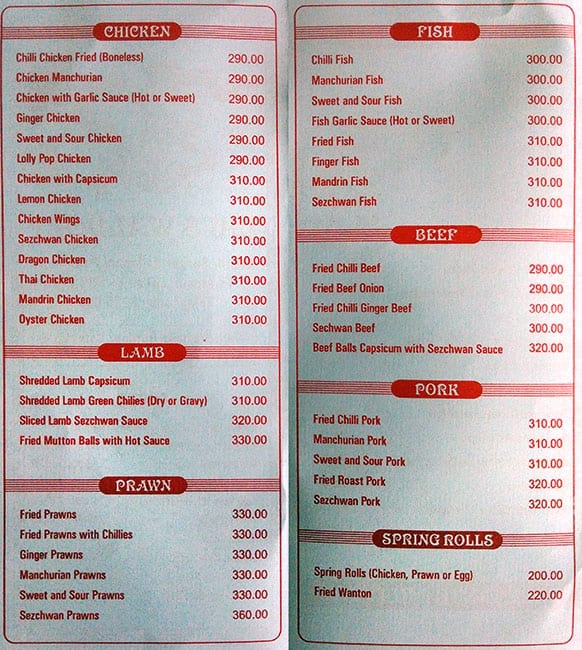 Liu's Waldorf menu