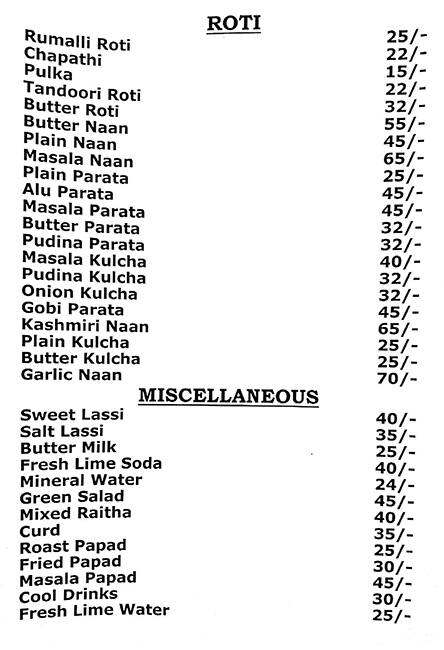 Jaya Sree Mess menu