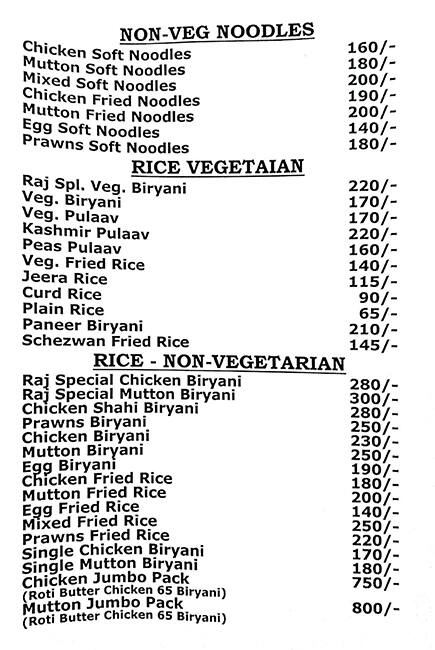 Jaya Sree Mess menu