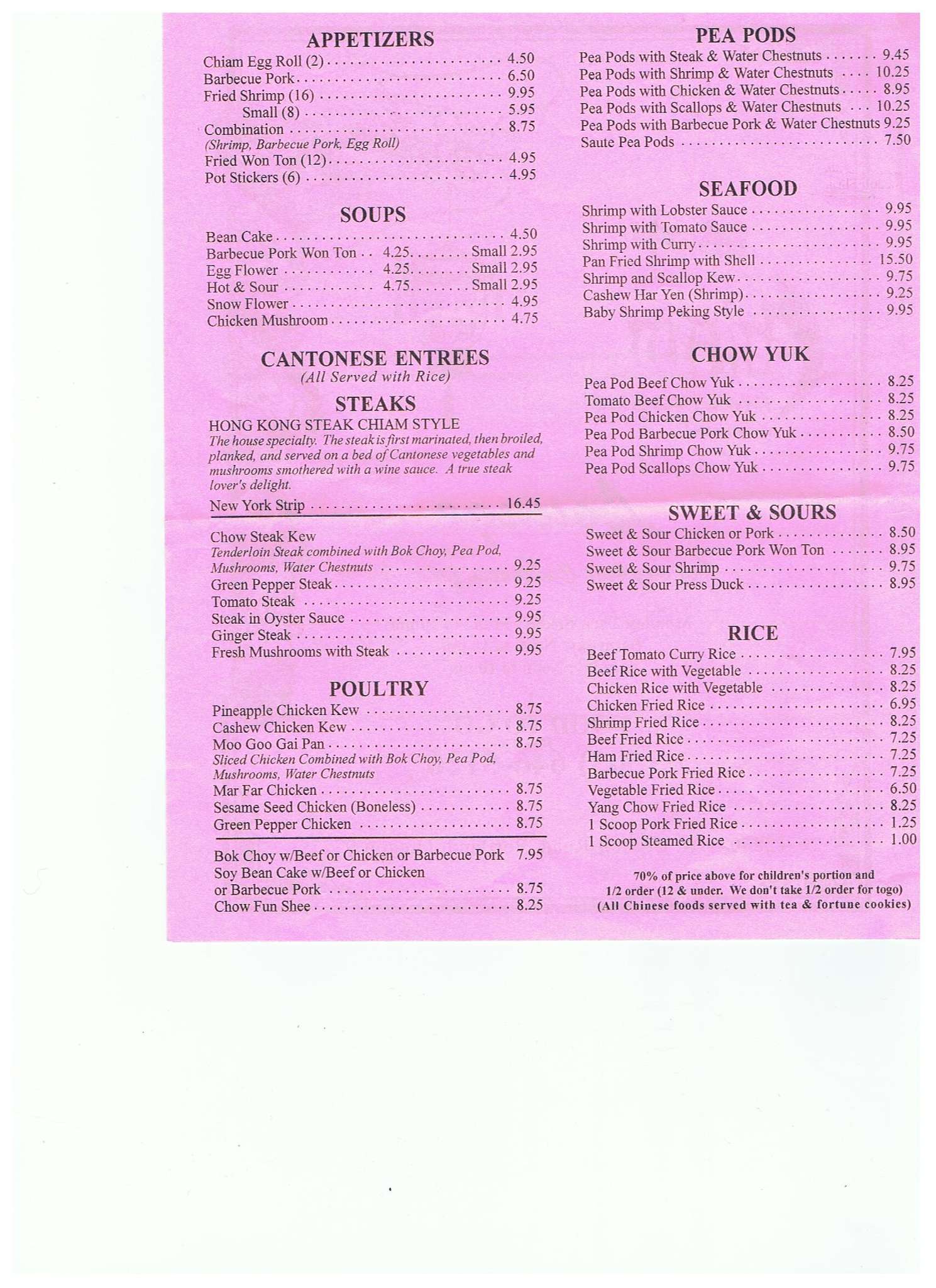 Menu at Chiam Restaurant, Portland