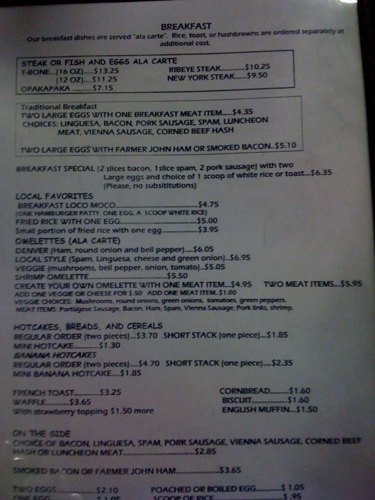 Tasty Crust Menu, Menu for Tasty Crust, Wailuku, Rest of Hawaii