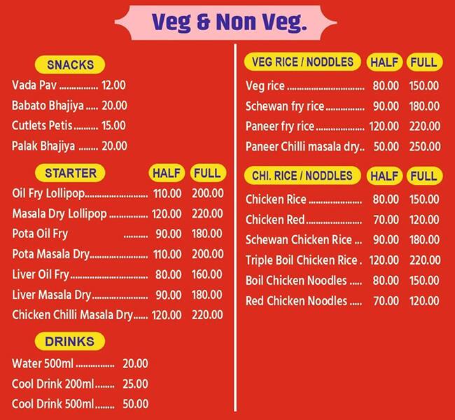 Menu of Ravi Chinese And Maratha Fast Food, Dahisar West, Mumbai