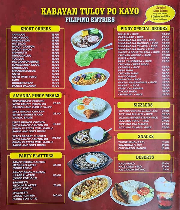 Menu at Amanda Restaurant, Dubai, 49 20A St