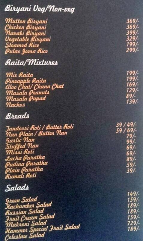 Hammer Club and Lounge menu