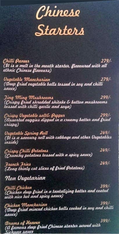 Hammer Club and Lounge menu