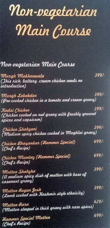 Hammer Club and Lounge menu