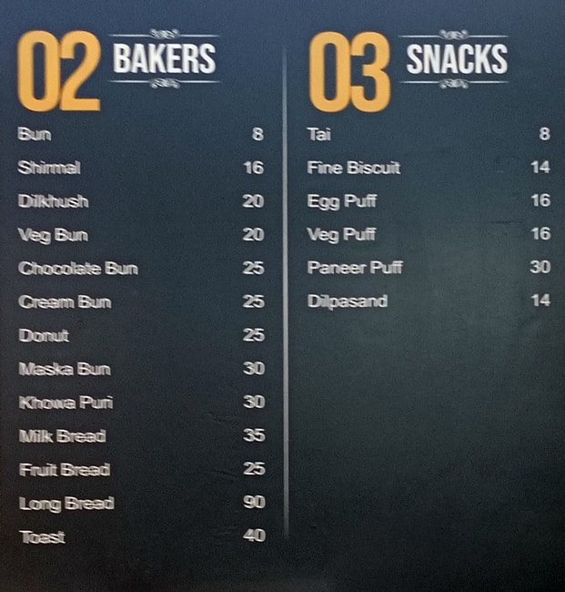 Nimrah Cafe & Bakery menu