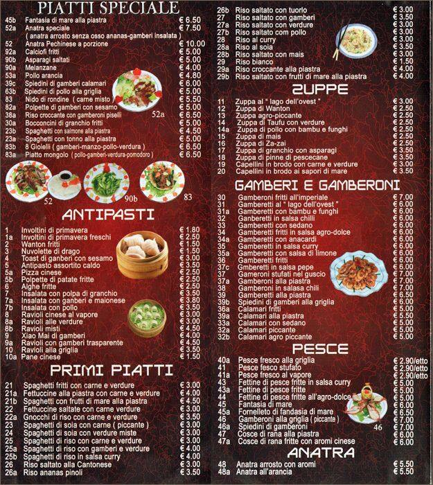 Menu di Xi Hu 