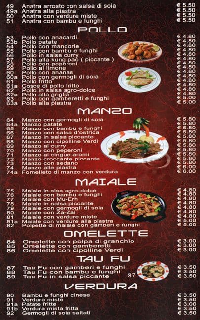 Menu di Xi Hu 