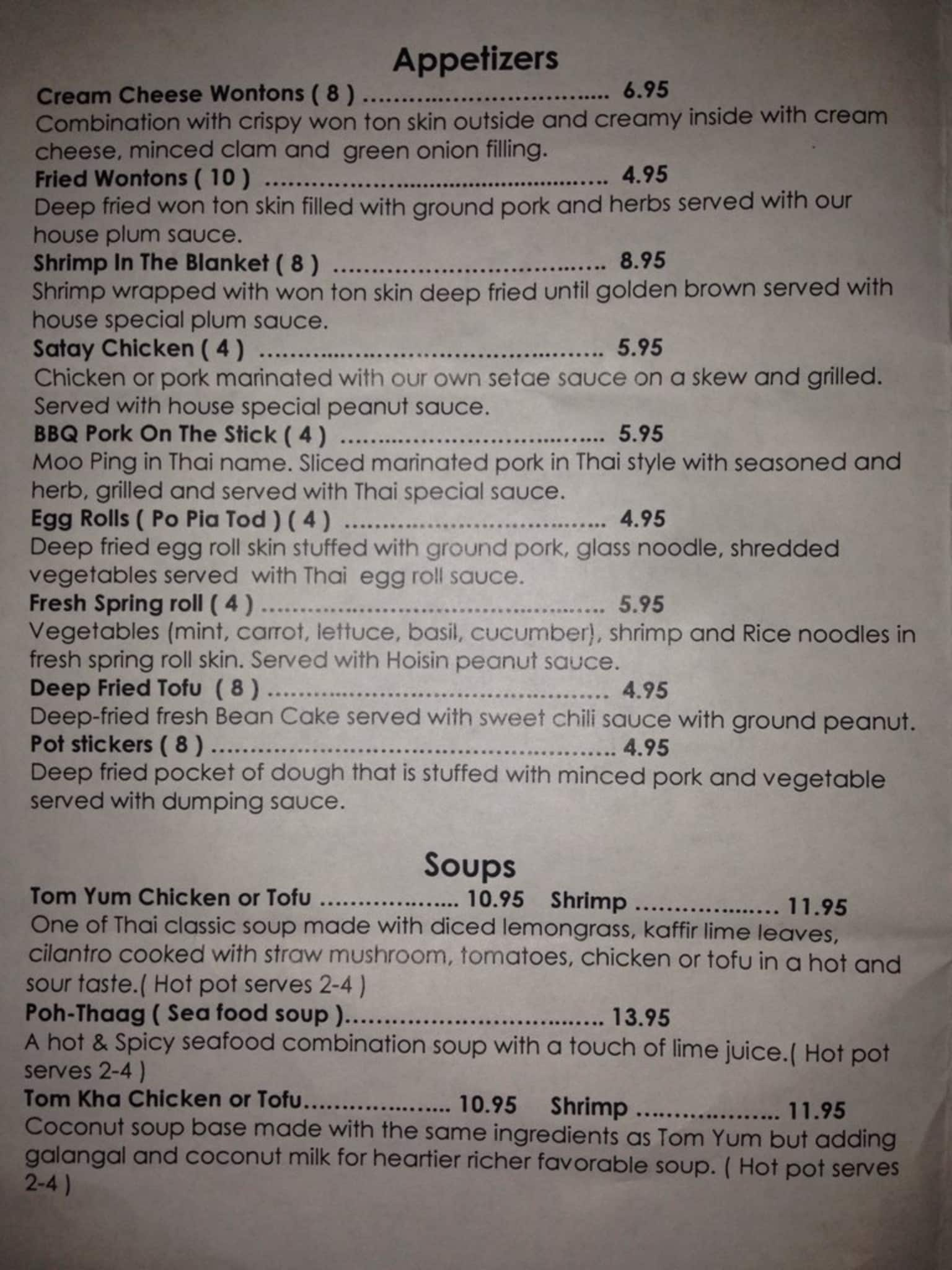 Red Basil Thai Bistro Menu, Menu for Red Basil Thai Bistro, West Jordan ...