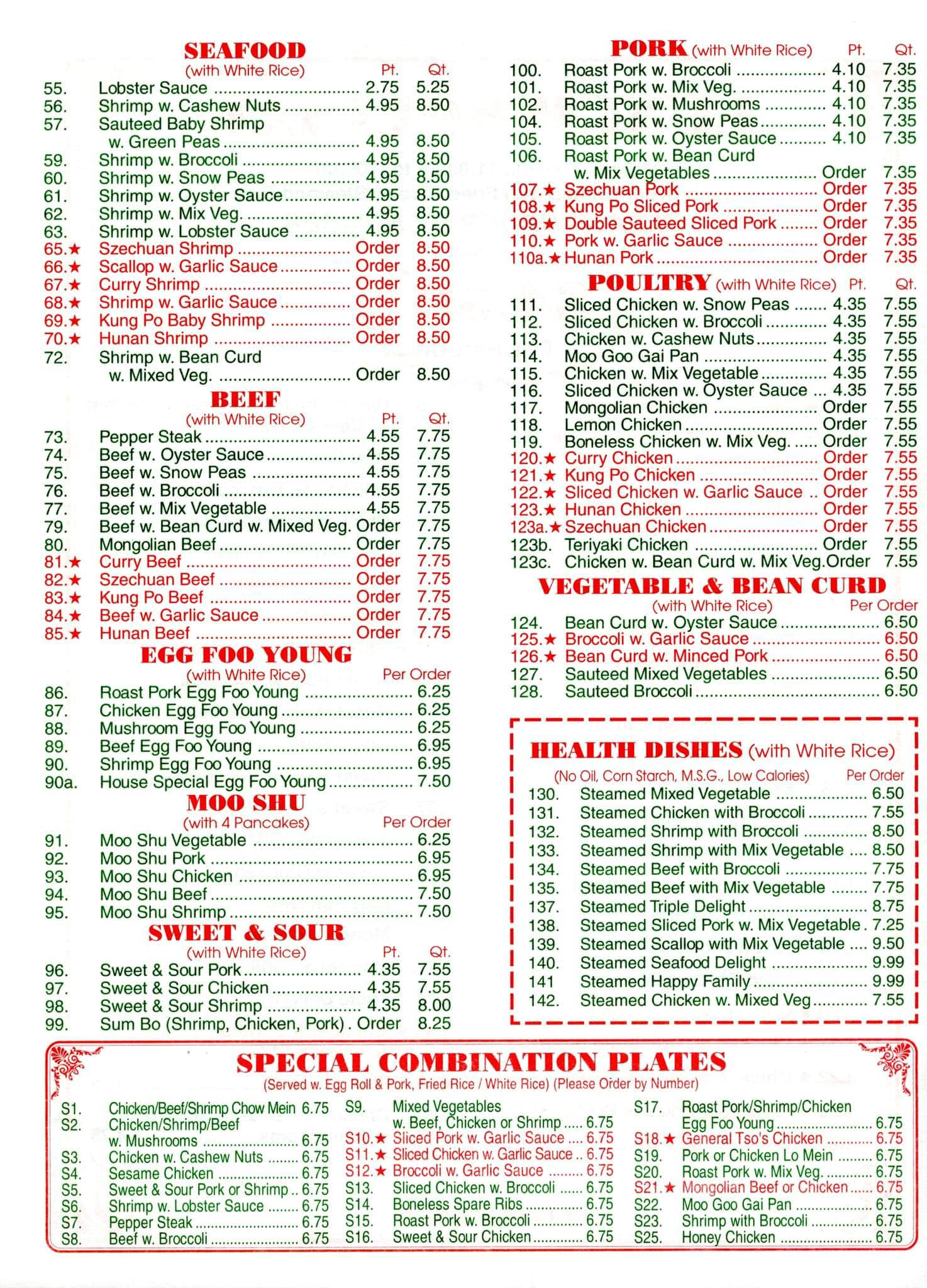 new-china-menu