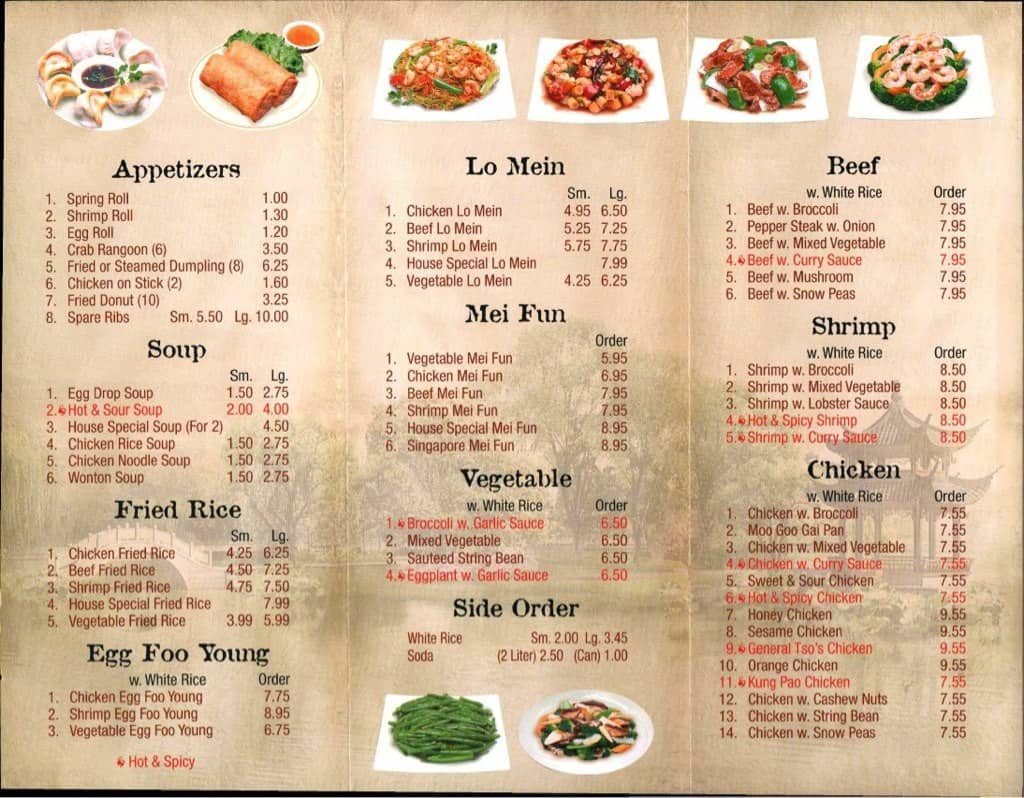 China Express Menu Menu For China Express Hattiesburg Hattiesburg 