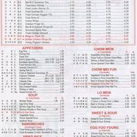 King Garden Menu Menu For King Garden Overbrook Philadelphia