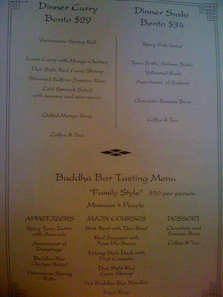 Buddha Bar Menu, Menu for Buddha Bar, Mount Vernon Triangle, Washington