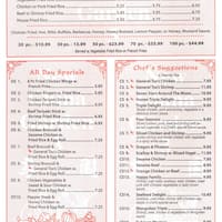 China Garden Menu Menu For China Garden Milledgeville Milledgeville