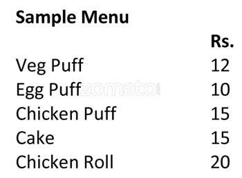 Sri Muruganatham sweets and Bakery menu