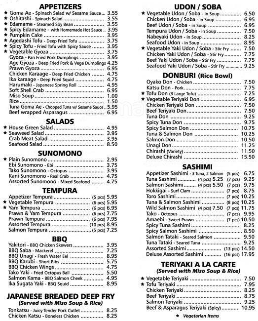 Kojima Sushi Menu, Menu for Kojima Sushi, Grandview, Vancouver ...