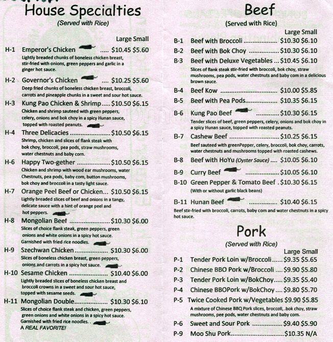 Emperor's Kitchen menu