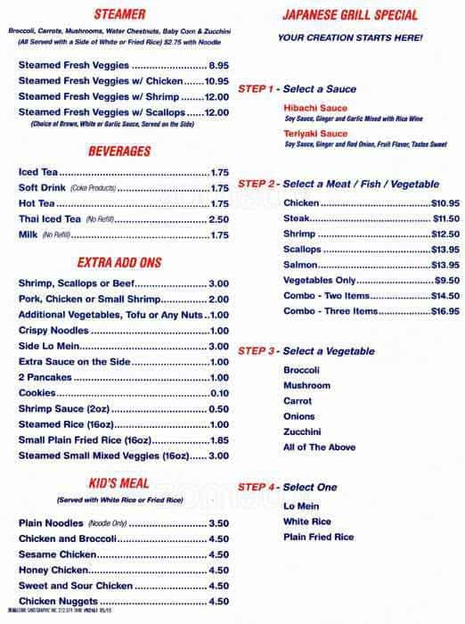 menu-at-new-asian-cuisine-restaurant-mint-hill