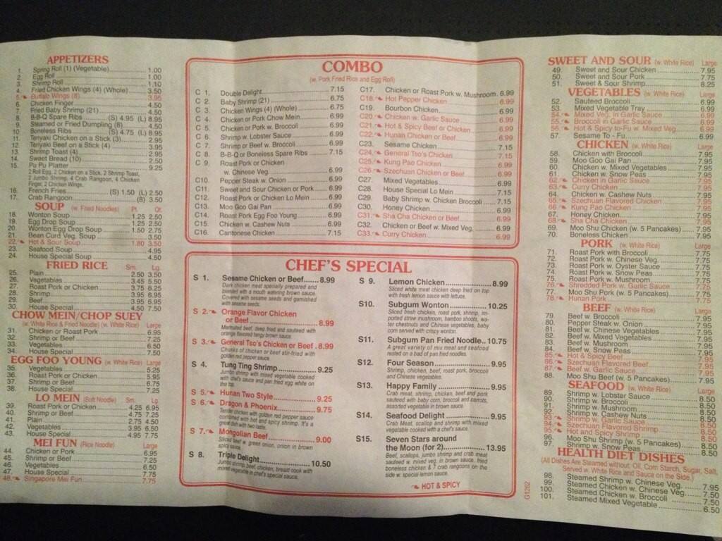 Golden China Menu, Menu for Golden China, Fort Mill, Charlotte