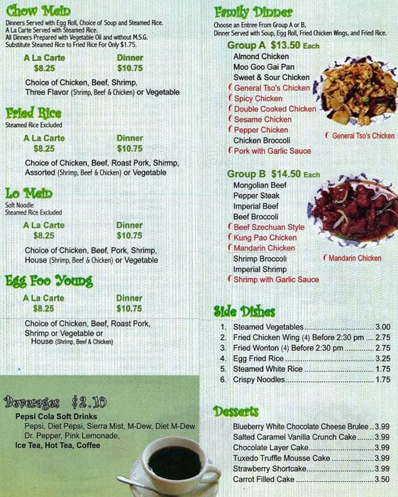Menu at Green Bamboo restaurant, Elizabethtown