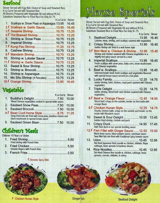 Menu at Green Bamboo restaurant, Elizabethtown