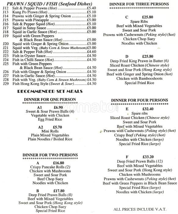 Menu at Jasmine fast food, Ilford, 687 Cranbrook Rd