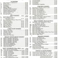 Jasmine Menu Menu For Jasmine Gants Hill London