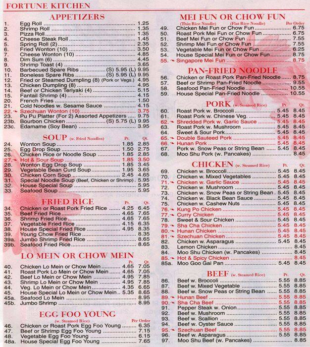 Fortune Kitchen Menu Menu For Fortune Kitchen Bustleton