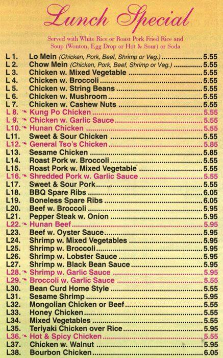 Fortune Kitchen Menu Menu For Fortune Kitchen Bustleton