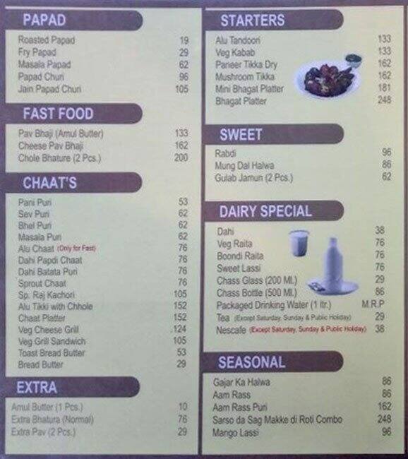Bhagat Tarachand menu