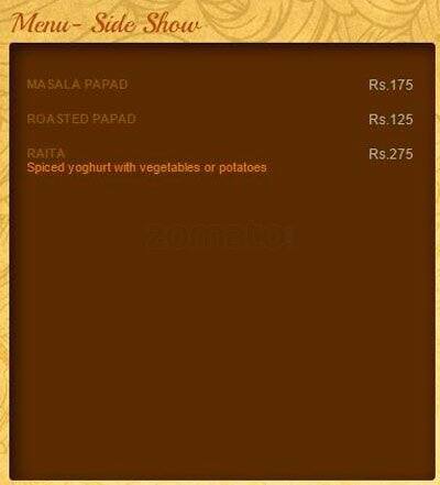 Agra Colombo menu