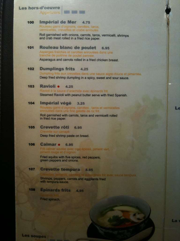 Menu de Aux Cinq Parfums