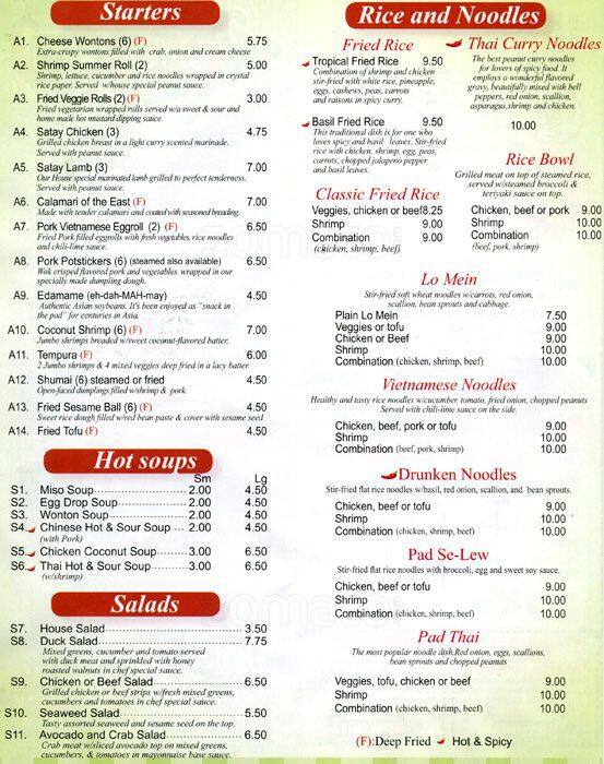 Menu at Spicy Thai II and Sushi restaurant, Denver, Oneida St