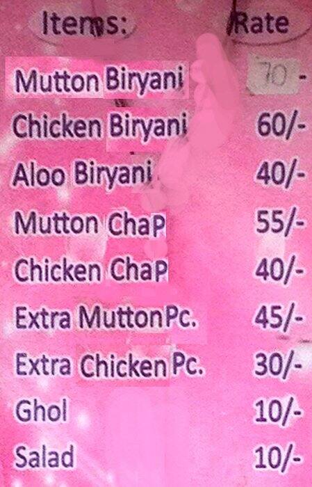 Menu At Kohinoor Biryani Howrah Shop No 489 1 Menu At Kohinoor Biryani Howrah Shop No 489 1