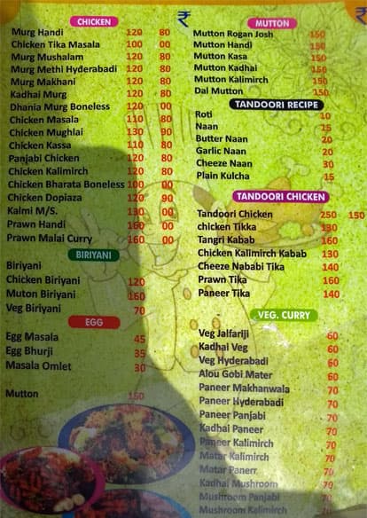 Sizzler Fast Food menu