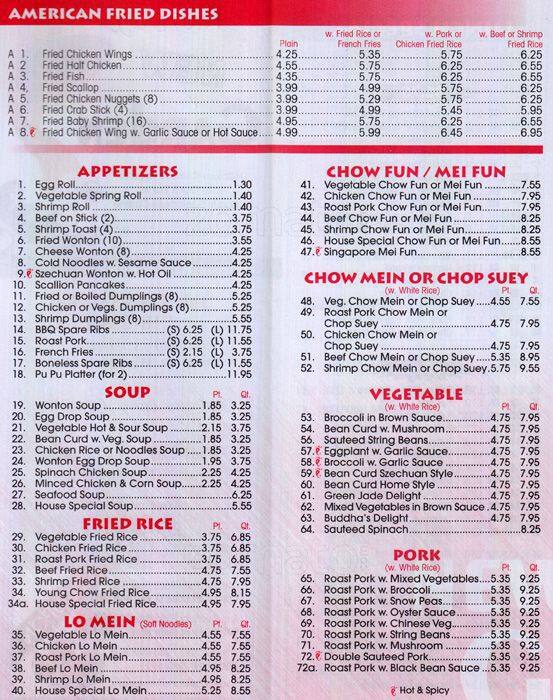 Garden Tortilla & Chinese Express Menu Urbanspoon/Zomato