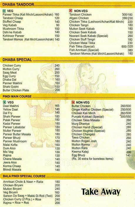 Bala Pindi Dhaba Menu Menu For Bala Pindi Dhaba Mayur Vihar Images, Photos, Reviews