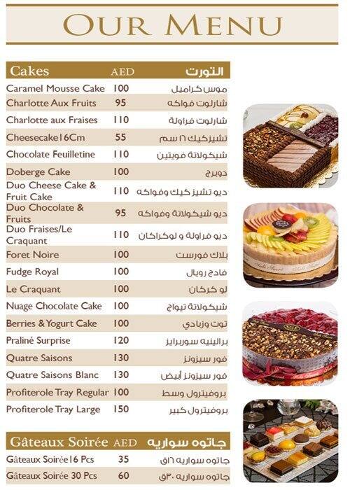 Salé Sucré Menu, Menu for Salé Sucré, Business Bay, Dubai Zomato