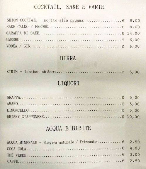 Menu di Shion Camperio 