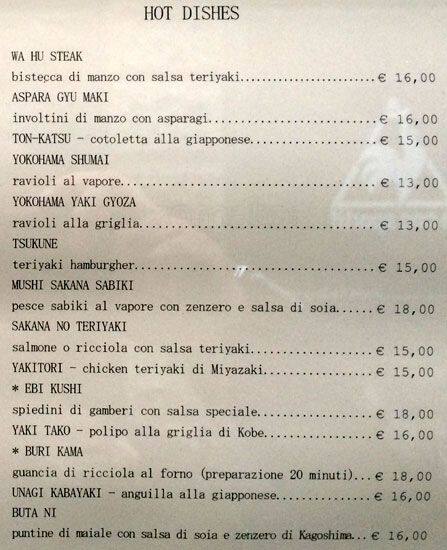 Menu di Shion Camperio 
