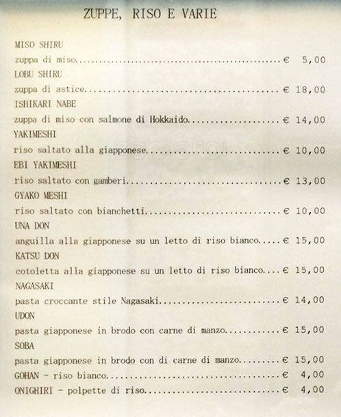 Menu di Shion Camperio 