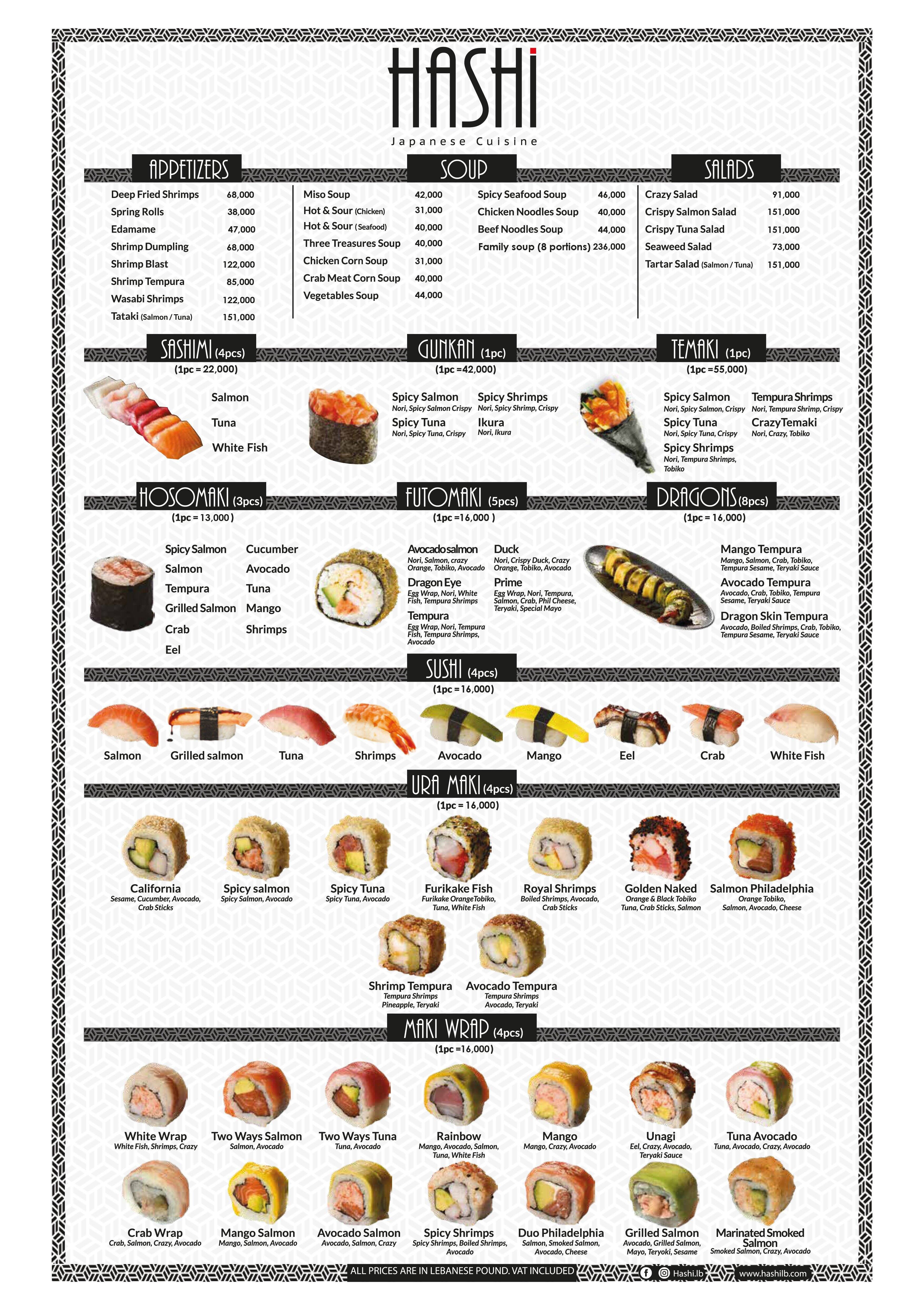 Hashi menu