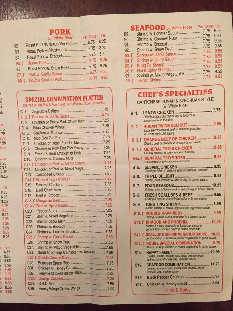 Great Wall Restaurant Menu Menu For Great Wall Restaurant Greenville Greenville