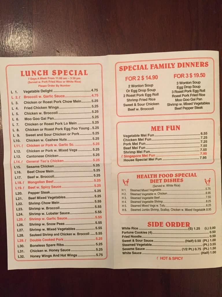 Menu At Great Wall Restaurant Greenville Poinsett Hwy   C72a9f6c2b33a63995139a97e30d2776 